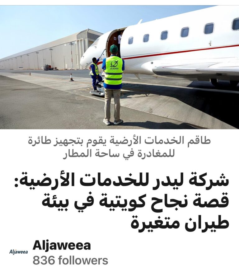 WhatsApp Image 2026-01-22 at 5.00.01 PM